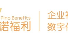 成年人过儿童节是什么体验??